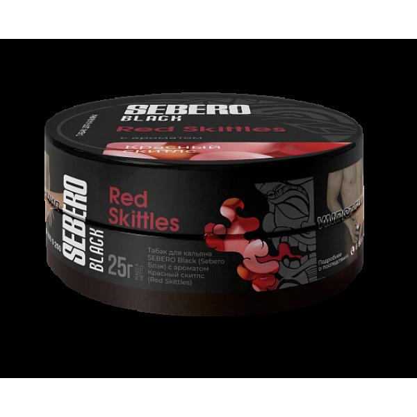 Табак Sebero Black Red Skittles 25 грамм в Донецке