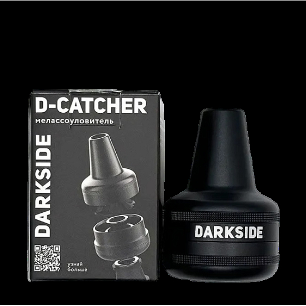 Мелассоуловитель Darkside Магнитный Алюминиевый D_ Catcher в Донецке