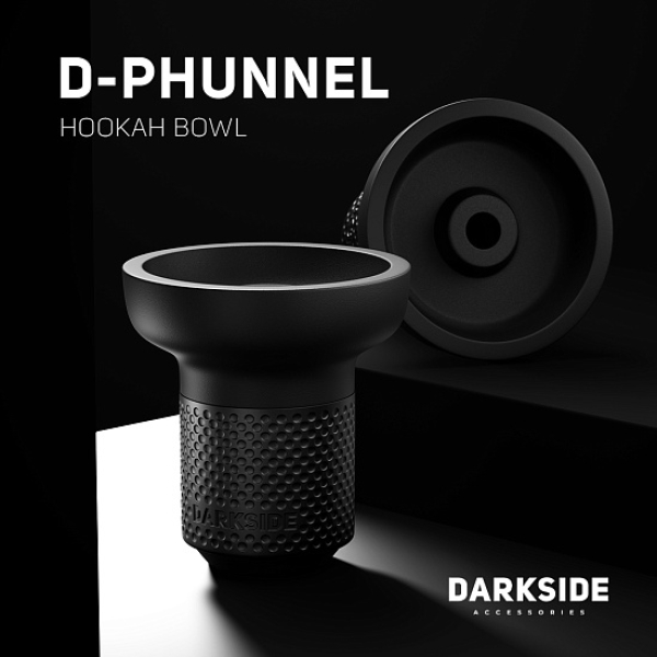 Чаша Darkside D Phunnel в Донецке