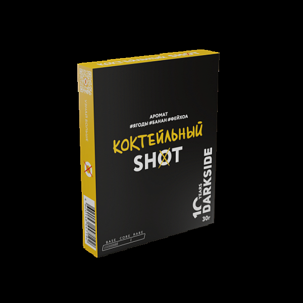 Табак Darkside Shot Коктельный 30 грамм в Донецке