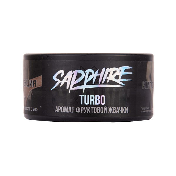 Табак Sapphire Crown Turbo 25 грамм в Донецке
