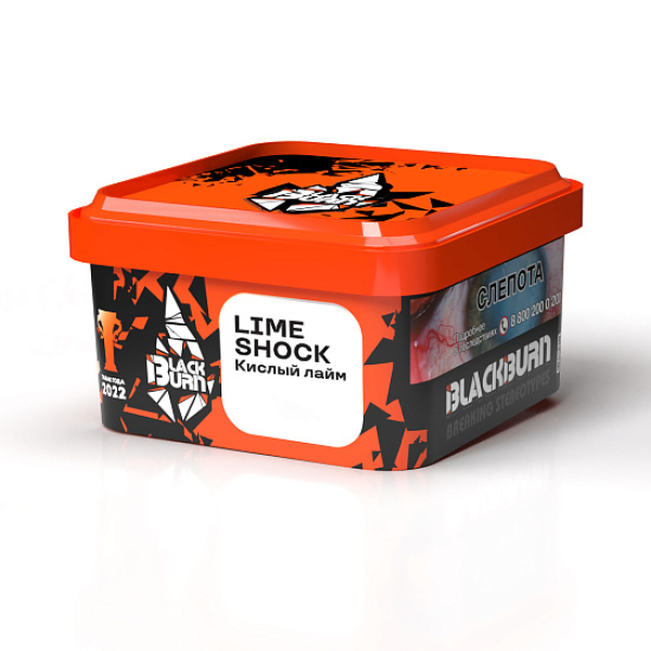 Табак BlackBurn Lime Shock 200 грамм в Донецке