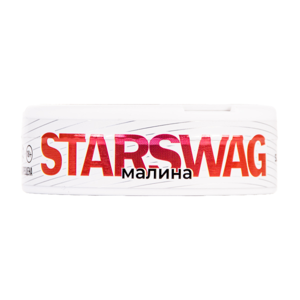 Жевательный табак Starswag Малина 10 грамм в Донецке