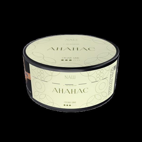 Табак Nаш Cigar Ананас 120 грамм в Донецке