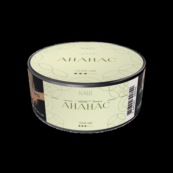 Табак Nаш Cigar Ананас 30 грамм в Донецке