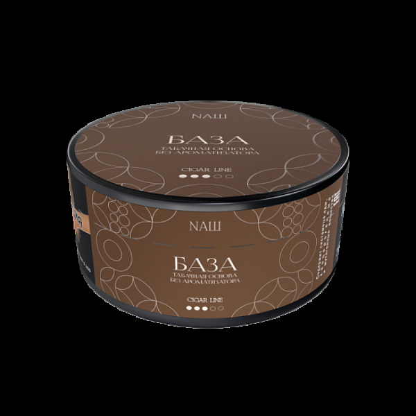 Табак Nаш Cigar База 120 грамм в Донецке