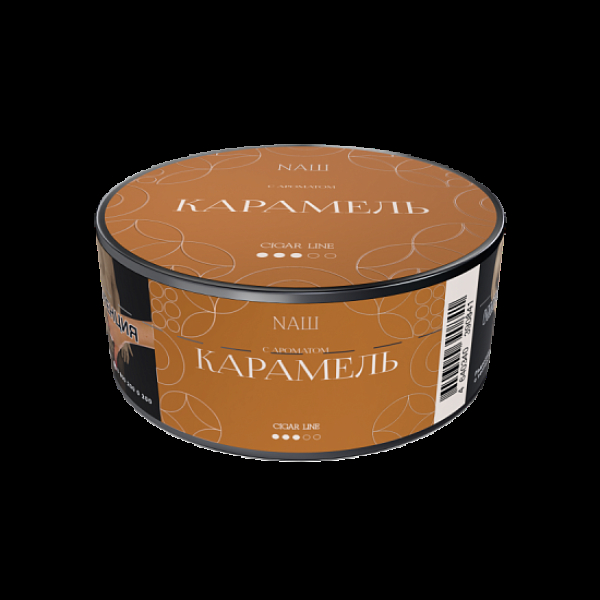 Табак Nаш Cigar Карамель 30 грамм в Донецке