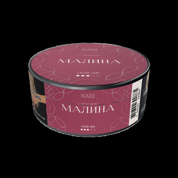 Табак Nаш Cigar Малина 30 грамм в Донецке