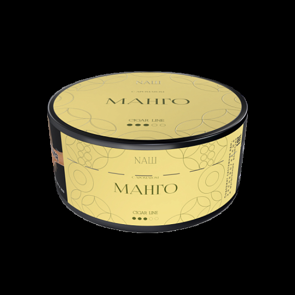 Табак Nаш Cigar Манго 120 грамм в Донецке