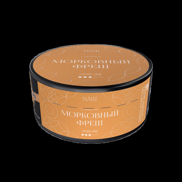 Табак Nаш Cigar Морковный Фреш 120 грамм в Донецке