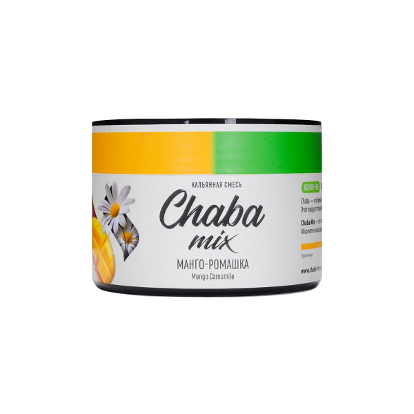 Бестабачная смесь Chaba Манго Ромашка Nicotine Free 40 грамм в Донецке