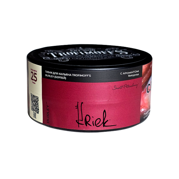 Табак Trofimoffs Burley Kriek 25 грамм в Донецке
