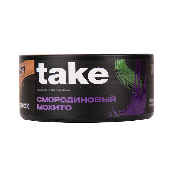 Табак TAKE Black Currant Mojito 100 грамм в Донецке