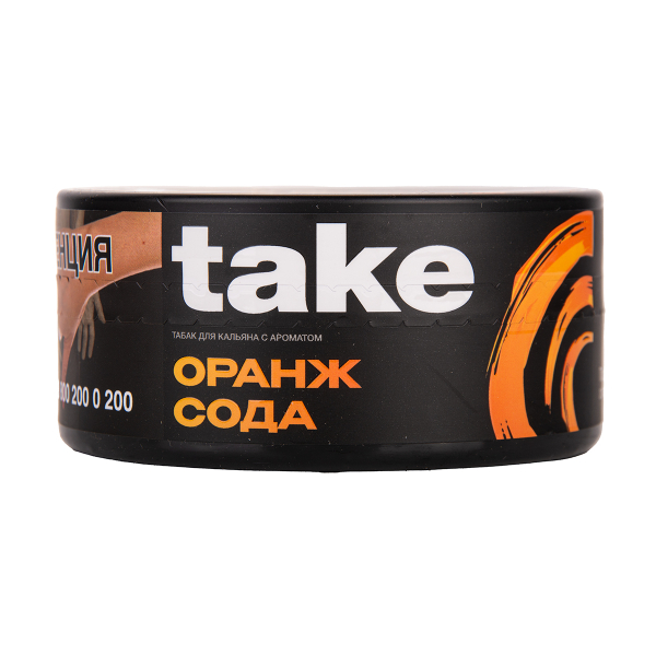 Табак TAKE Orange Soda 100 грамм в Донецке