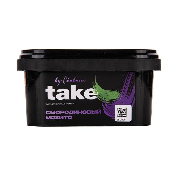 Табак TAKE Black Currant Mojito 200 грамм в Донецке