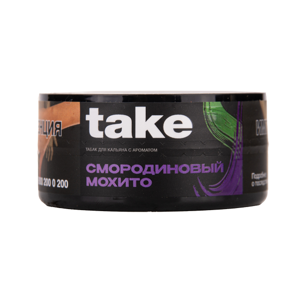 Табак TAKE Black Currant Mojito 25 грамм в Донецке