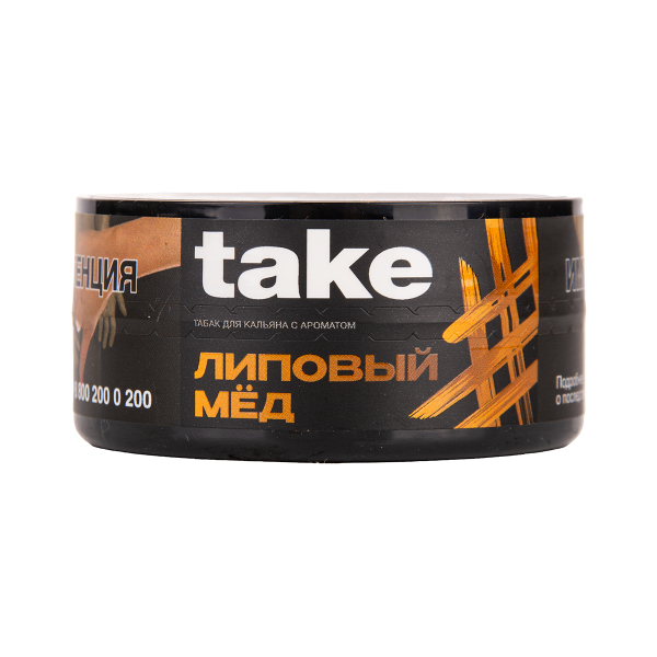 Табак TAKE Honey 25 грамм в Донецке