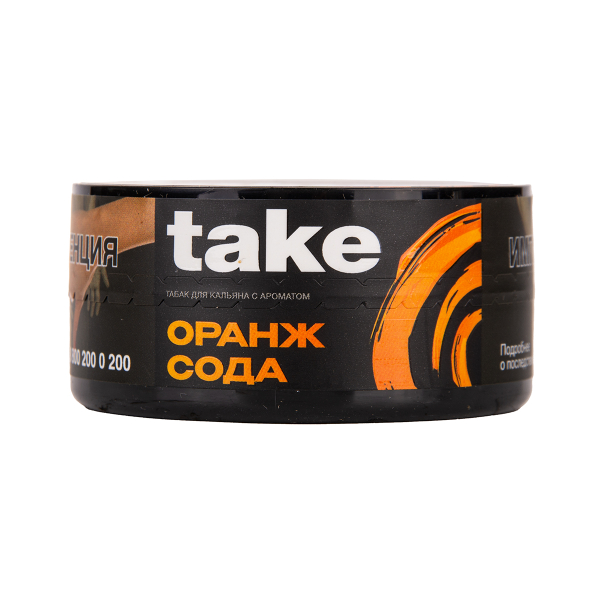 Табак TAKE Orange Soda 25 грамм в Донецке