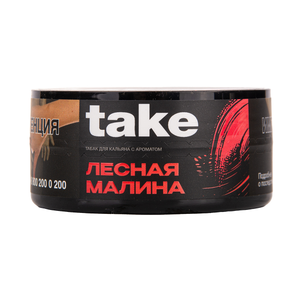 Табак TAKE Wild Raspberry 25 грамм в Донецке