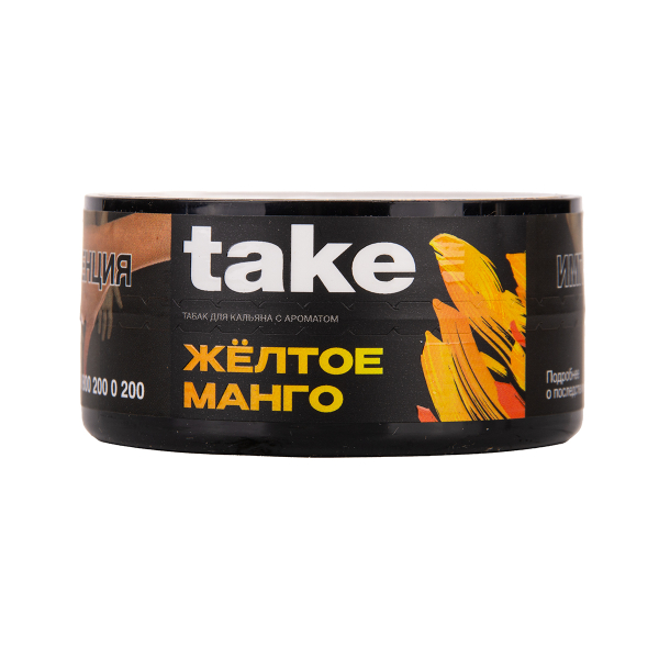 Табак TAKE Yellow Mango 25 грамм в Донецке