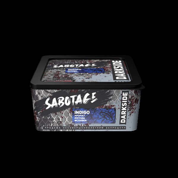 Табак Darkside Sabotage Indigo 250 грамм в Донецке