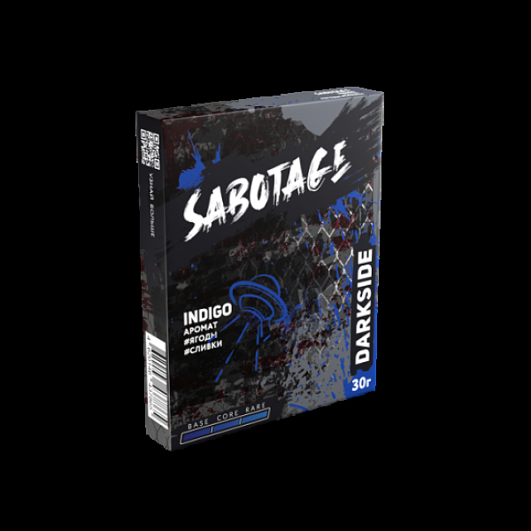 Табак Darkside Sabotage Indigo 30 грамм в Донецке
