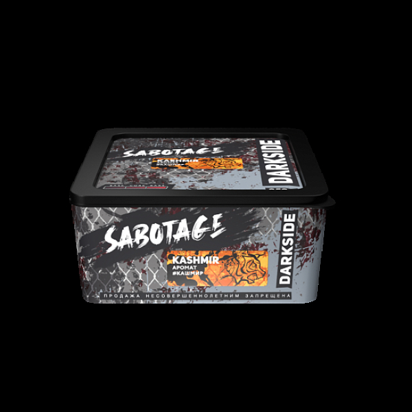 Табак Darkside Sabotage Kashmir 250 грамм в Донецке