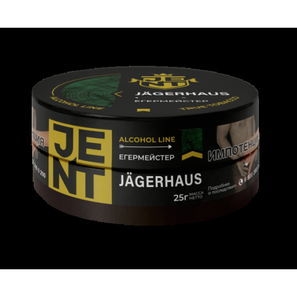 Табак Jent Jagerhaus Егермейстер 25 грамм в Донецке