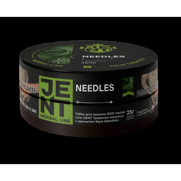 Табак Jent Needles Хвоя 25 грамм в Донецке
