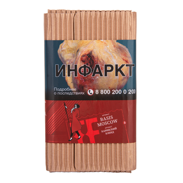 Табак Satyr Basis   Moscow 100 грамм в Донецке