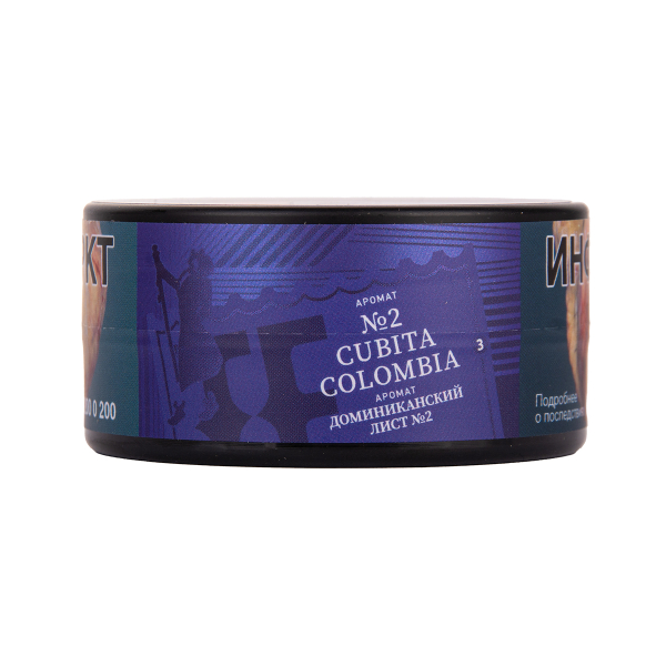 Табак Satyr Cubita   Colombia 25 грамм в Донецке