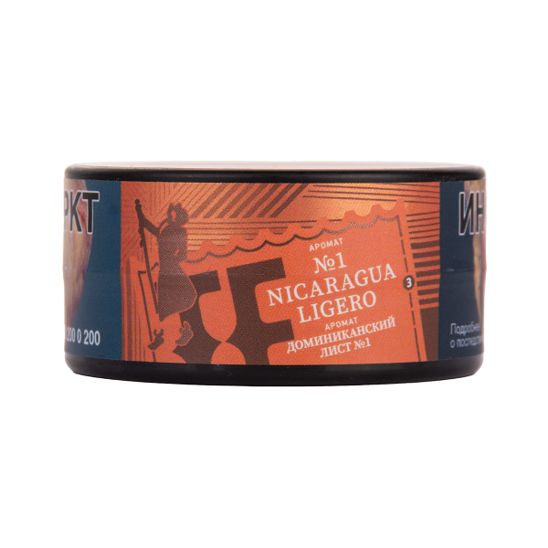 Табак Satyr Nicaragua   Ligero 25 грамм в Донецке