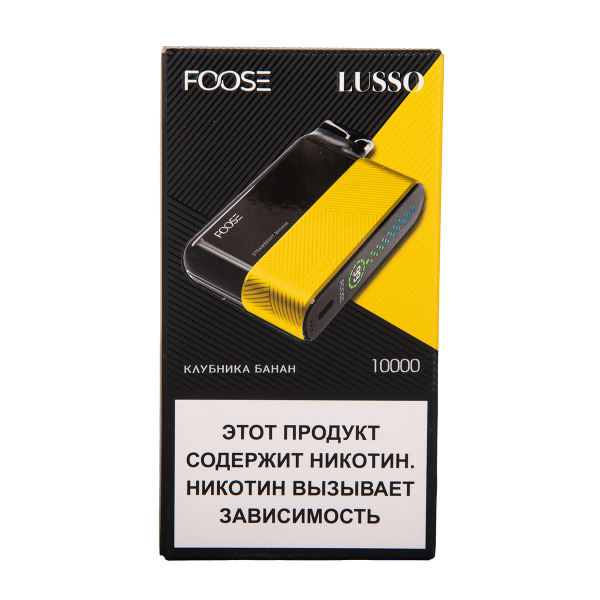 Электронка Foose Lusso Клубника Банан 10000 затяжек в Донецке