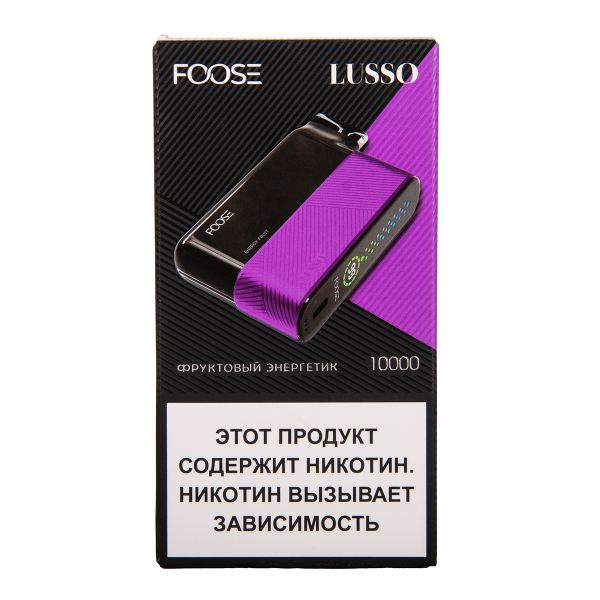 Электронка Foose Lusso Фруктовый Энергетик 10000 затяжек в Донецке