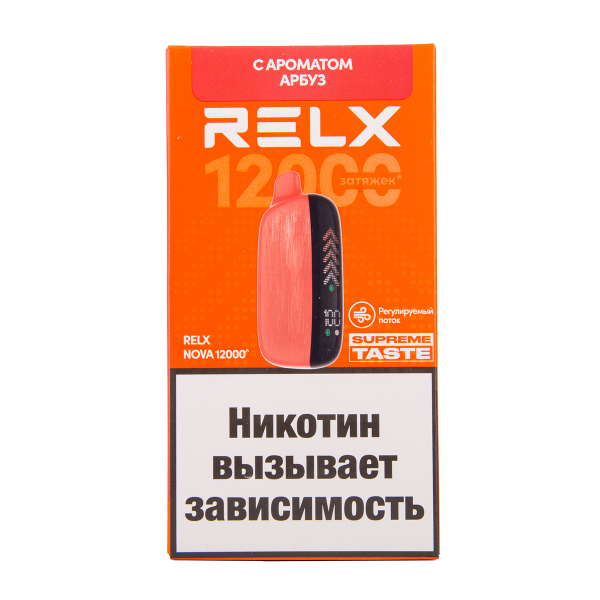 Электронка RELX Nova Арбуз 12000 затяжек в Донецке