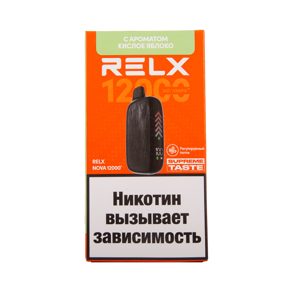 Электронка RELX Nova Кислое Яблоко 12000 затяжек в Донецке