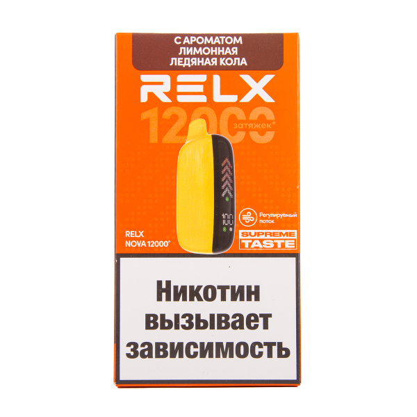 Электронка RELX Nova Лимонная Ледяная Кола 12000 затяжек в Донецке