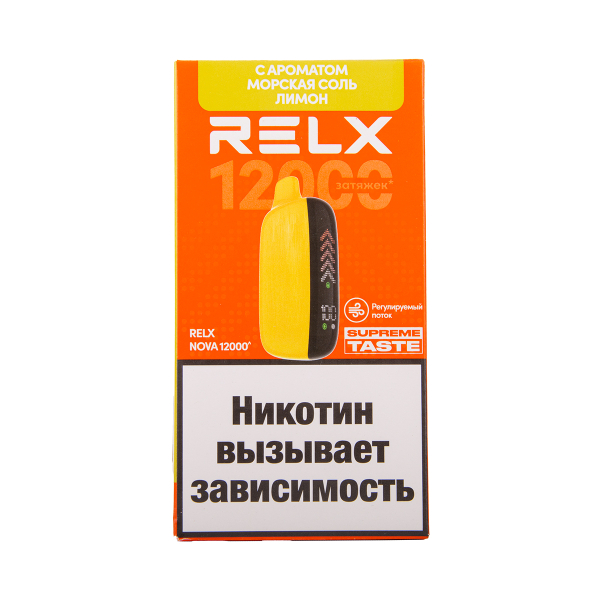 Электронка RELX Nova Морская Соль Лимон 12000 затяжек в Донецке