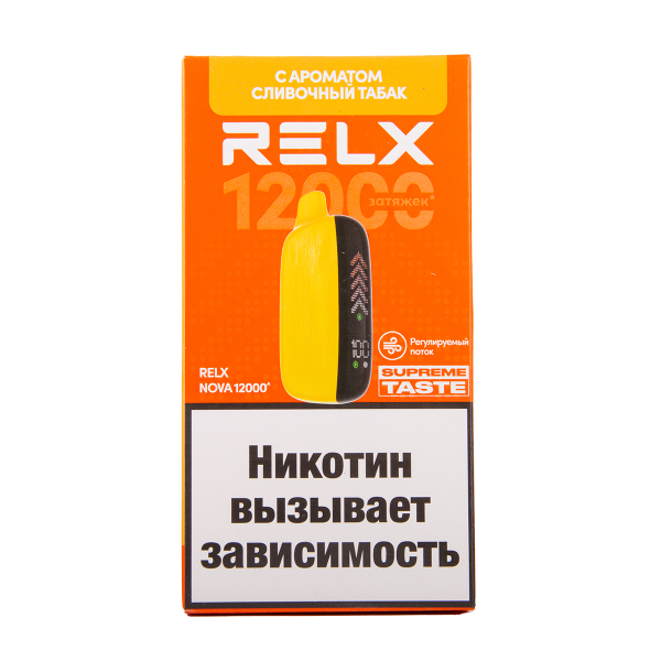 Электронка RELX Nova Сливочный Табак 12000 затяжек в Донецке
