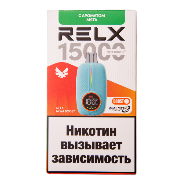 Электронка RELX Nova Мята 15000 затяжек в Донецке