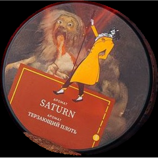Табак Satyr Saturn Терзающий Плоть 25 грамм в Донецке