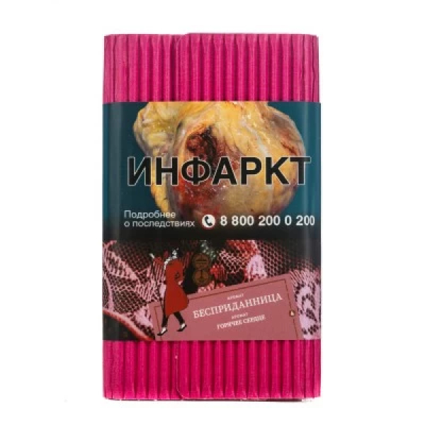 Табак Satyr Бесприданница Горячее Сердце 100 грамм в Донецке