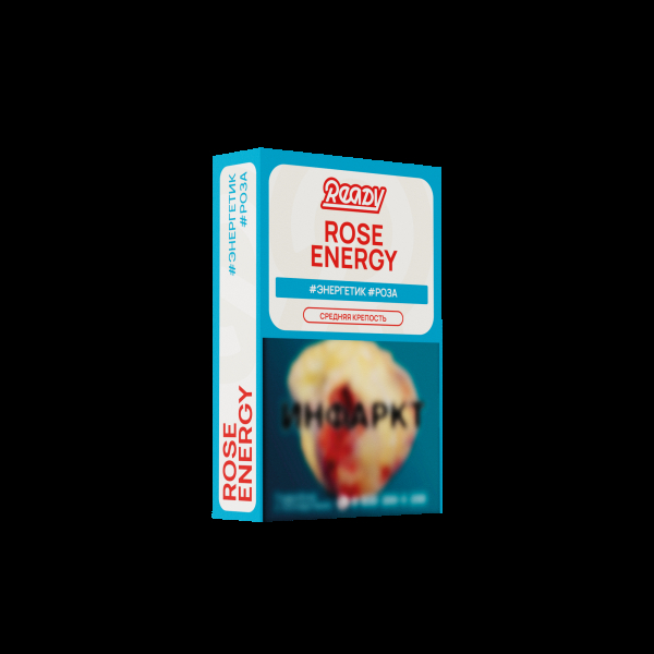 Табак Ready Rose Energy 25 грамм в Донецке