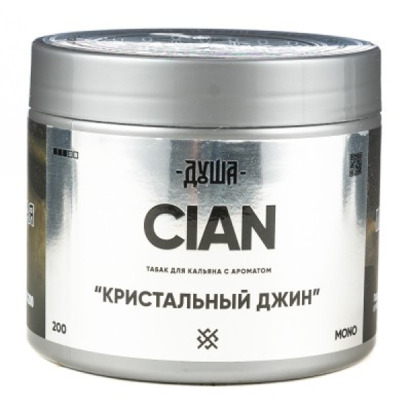 Табак Душа Cian Кристальный Джин 200 грамм в Донецке