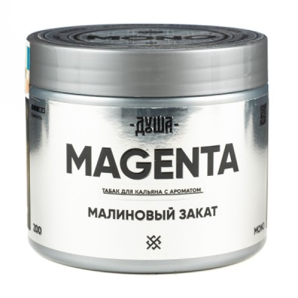 Табак Душа Magenta Малиновый Закат 200 грамм в Донецке