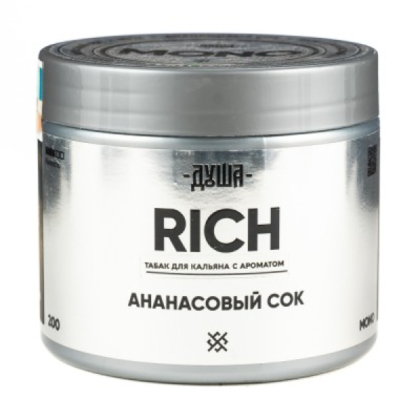 Табак Душа Rich Ананасовый Сок 200 грамм в Донецке