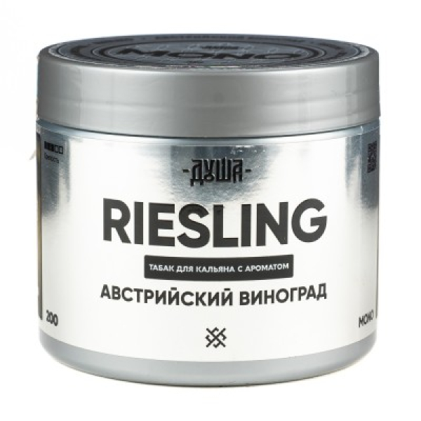 Табак Душа Riesling Австрийский Виноград 200 грамм в Донецке