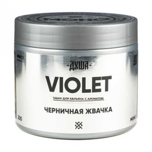 Табак Душа Violet Черничная Жвачка 200 грамм в Донецке