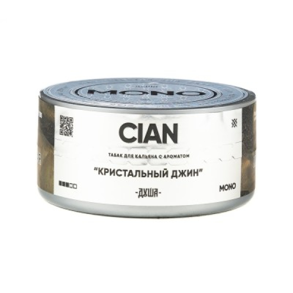 Табак Душа Cian Кристальный Джин 25 грамм в Донецке