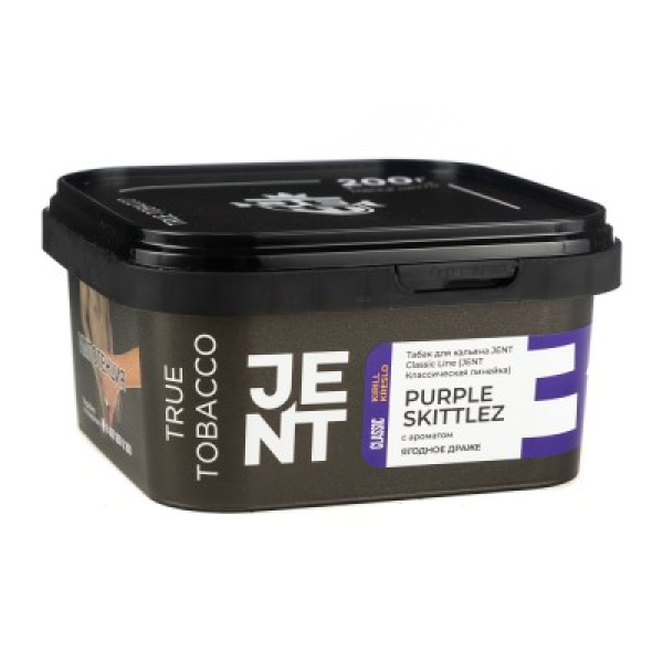 Табак Jent Classic Line Purple Skittlez Ягодное Драже 200 грамм в Донецке
